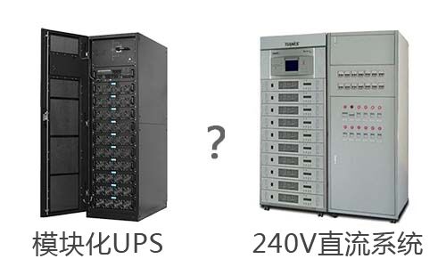 ？榛疷PS电源.jpg