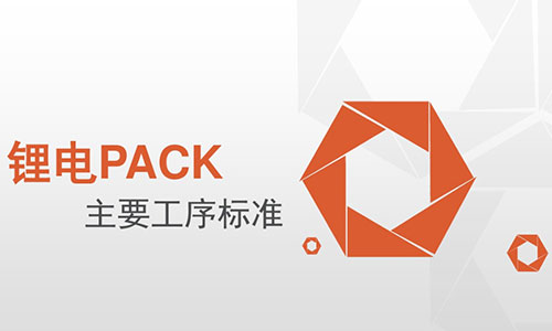 333体育pack.jpg