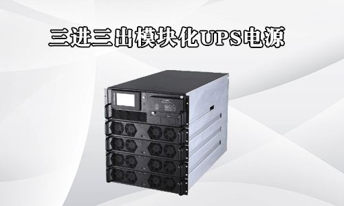 ？榛疷PS电源.jpg