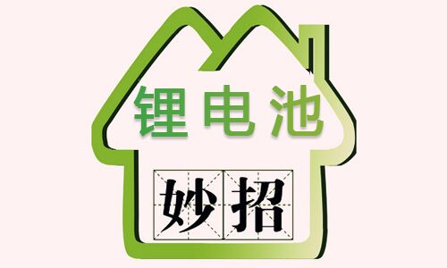 <b>神奇:辨别新333体育包和废旧333体育包的小妙招</b>