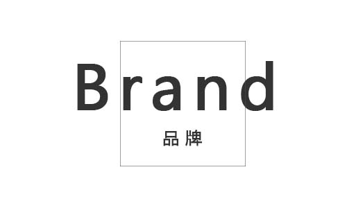 <b>？榛疷PS电源有哪些品牌?</b>