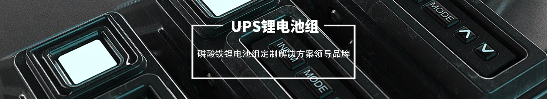 333体育组栏目BANNER图片