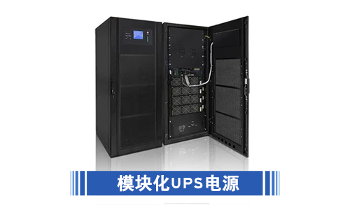 <b>UPS电源？榛头悄？榛心男┍局噬系那?</b>