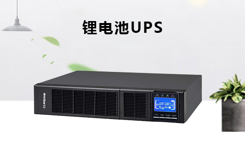 333UPSڹƶСƳеӦý